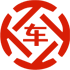 招远昇腾云金服有限公司 